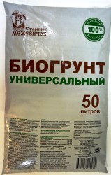 Биогрунт Универсальный 50 литров Биогрунт Универсальный 50 литров