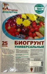 Биогрунт Универсальный 25 литров Биогрунт Универсальный 25 литров