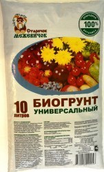Биогрунт Универсальный 10 литров Биогрунт Универсальный 10 литров